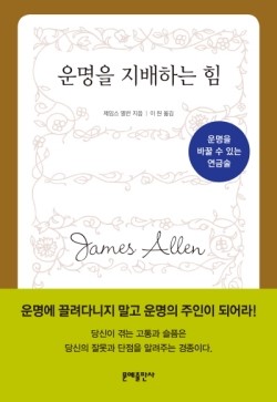 이원소프트 이미지