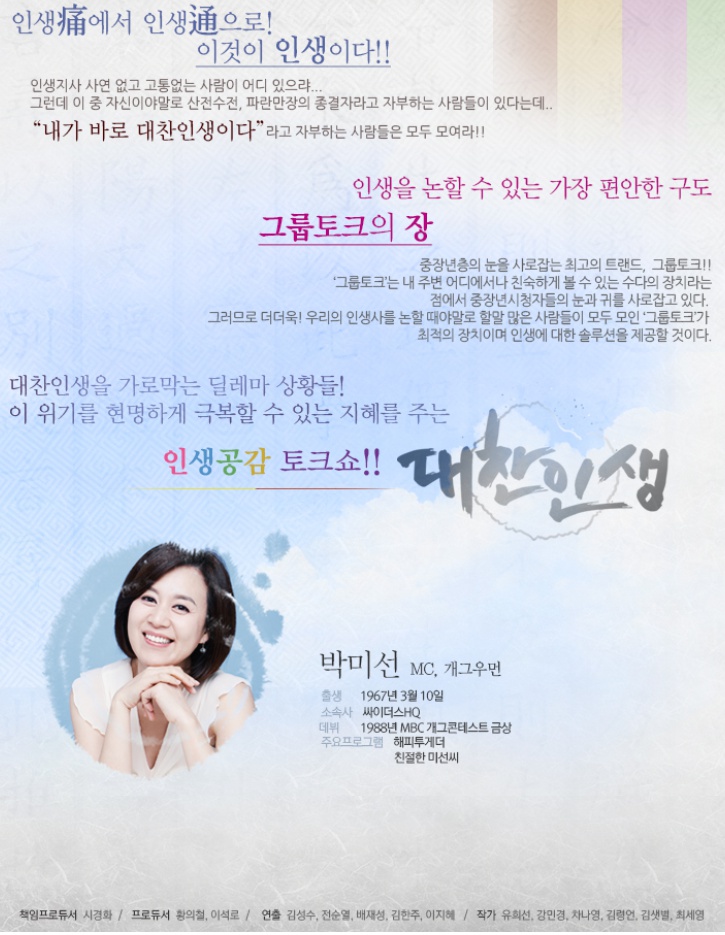 (주)엔트리 이미지