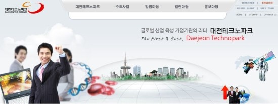 테크노엔지니어링주 이미지