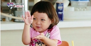 차이짬뽕 이미지