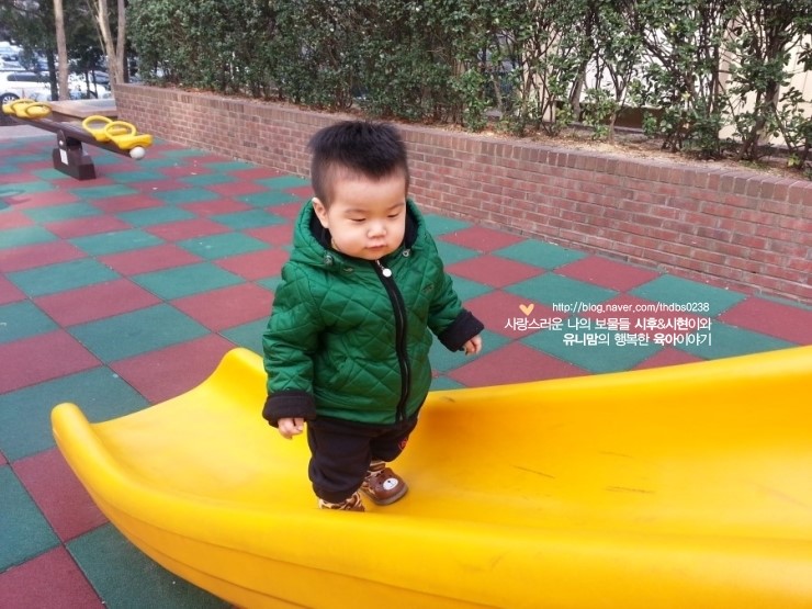 스파이더롯데포항 이미지