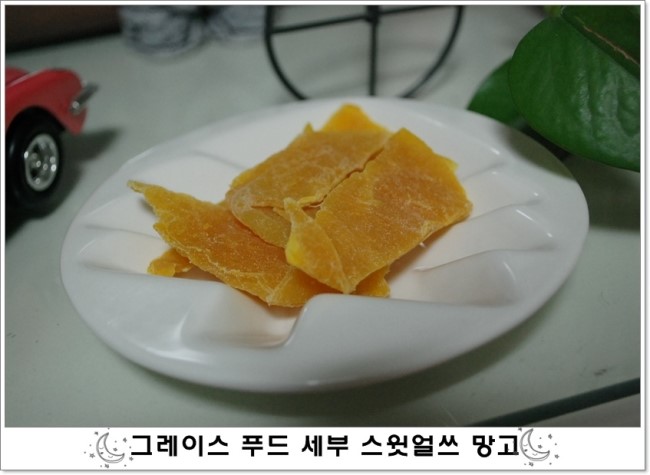 그레이스푸드 이미지