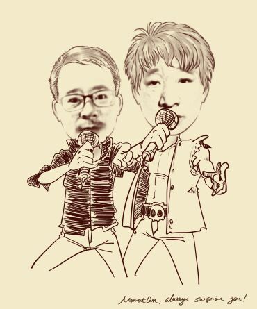 동계건어물 이미지