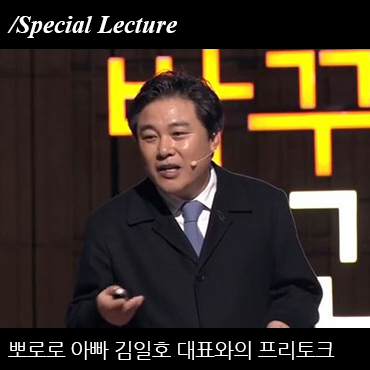 제이케이 크리에이티브 이미지