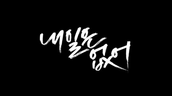 대안정보 이미지