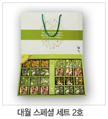 대월떡집 이미지