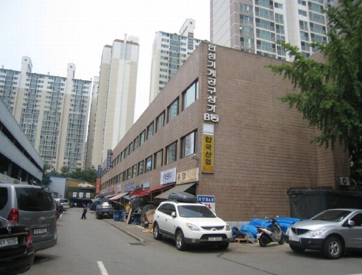 서울구로기계공구상가 이미지