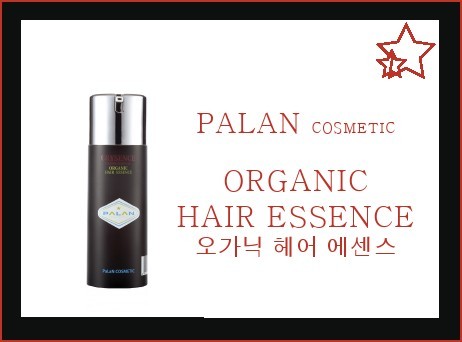 헤어센스 이미지
