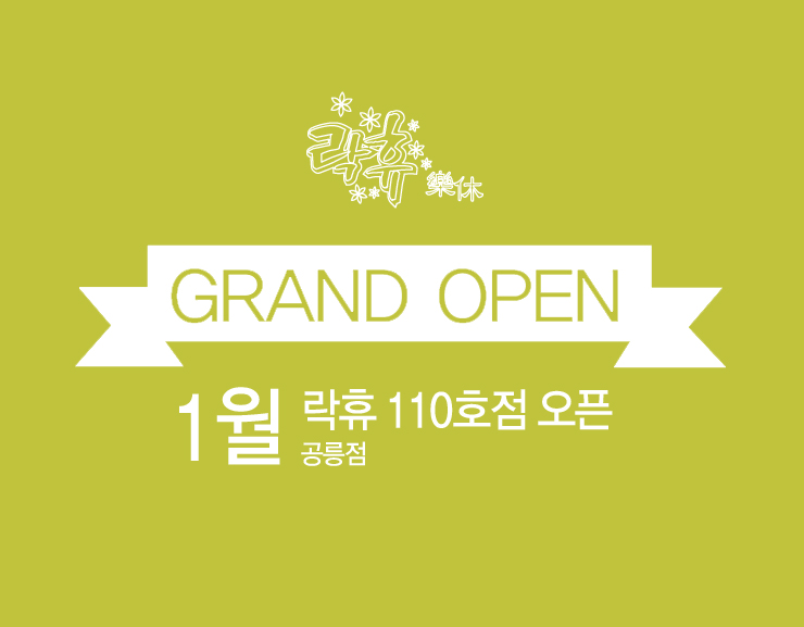 상상노래연습장 이미지