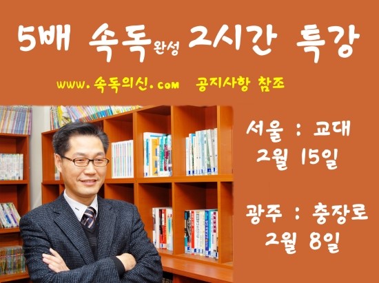 커피빈교대점 이미지