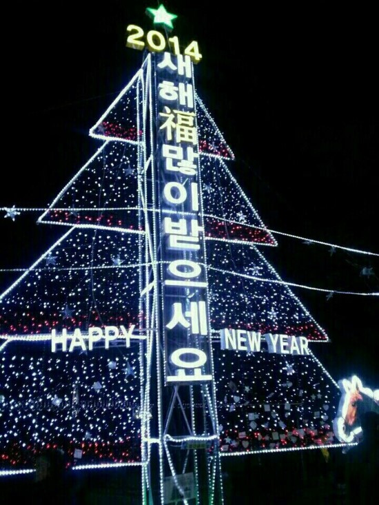 빵굼터 착한빵집 이미지