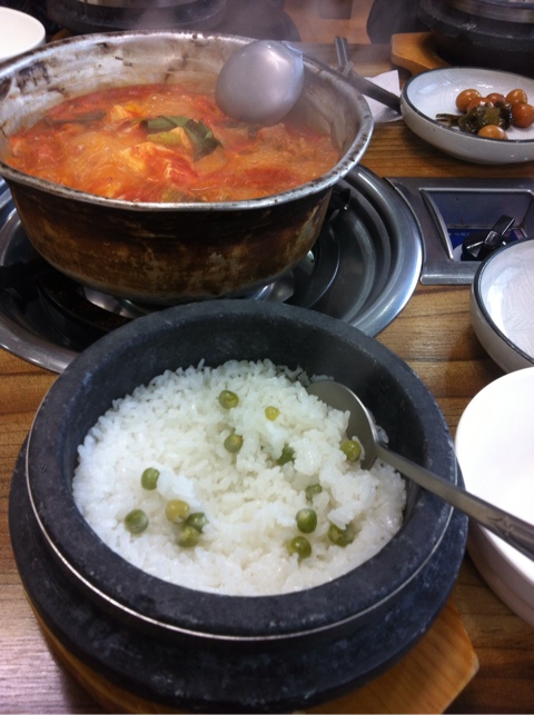 팔보돌솥 이미지