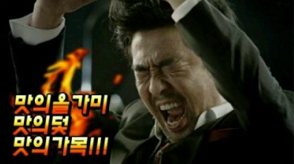 에센브르 이미지