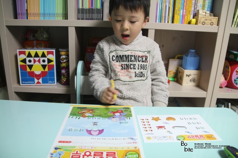 와와PC 이미지