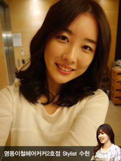 명동헤어 이미지