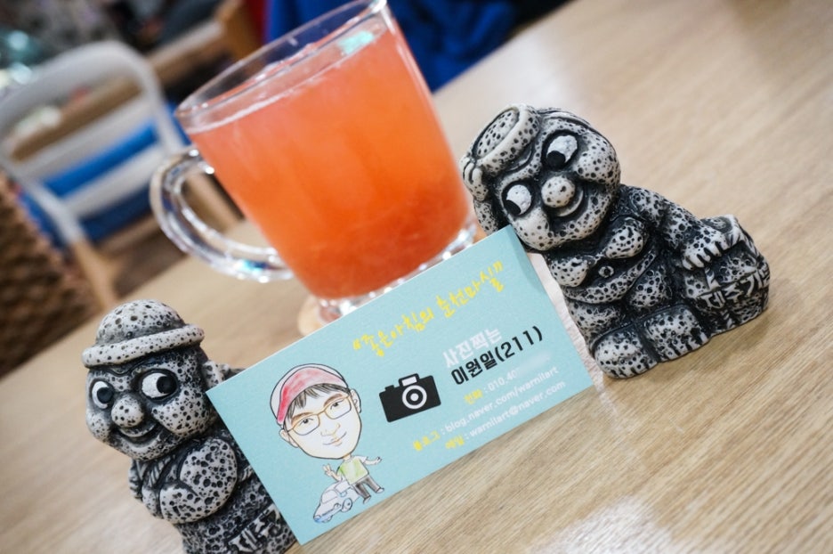 민트디자인제작소 이미지
