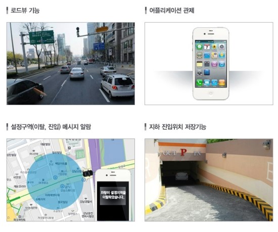 바른정보통신 이미지