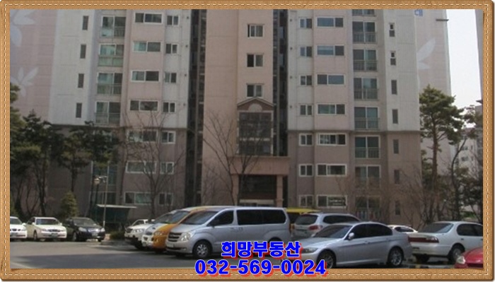 마전종합가스 이미지