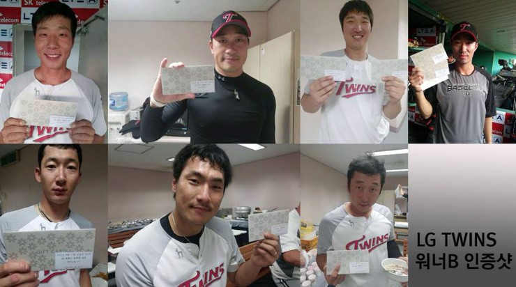 워너비베이스볼 이미지