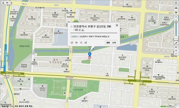 워시클럽 이미지
