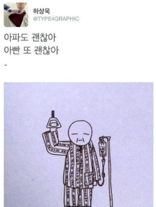 오늘은헤어 이미지