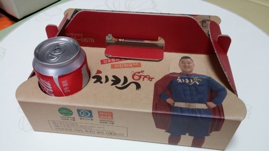 치킨678 이미지