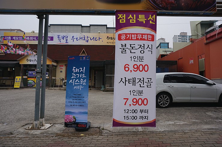 쿡앤찬 이미지
