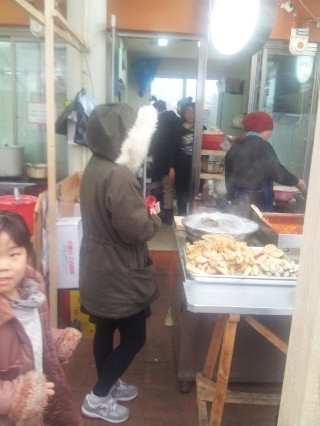 홈마트분식 이미지