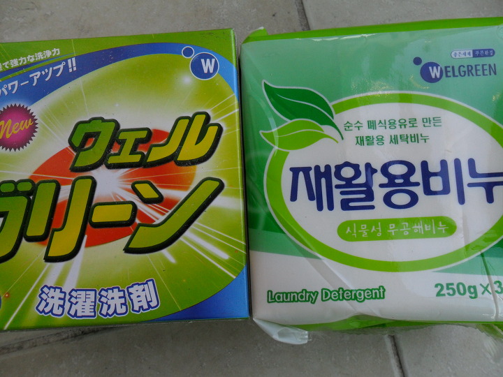 그린마인드 이미지