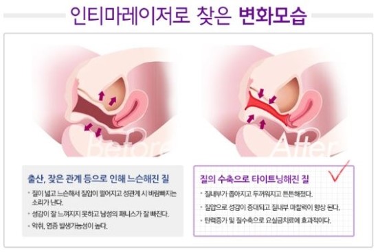 동대구에스미의원 이미지