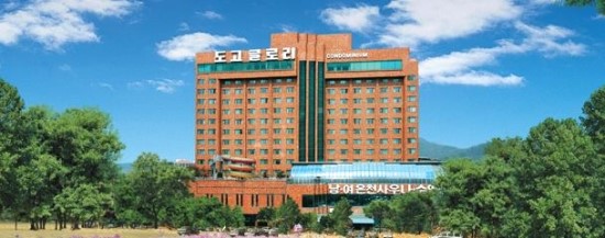호반당구장 이미지