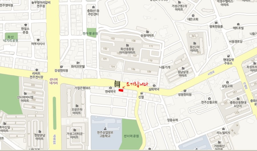 에이치샵피부하우스 이미지