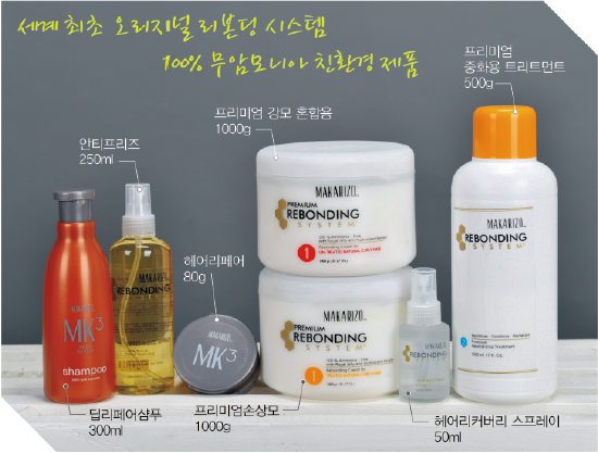 시저리 이미지