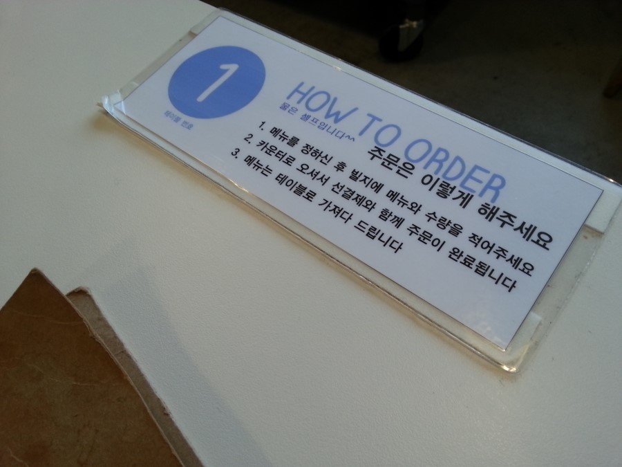 팟팟스토어 이미지