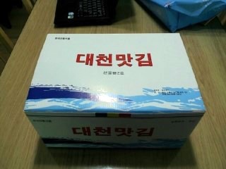 아이주아 이미지