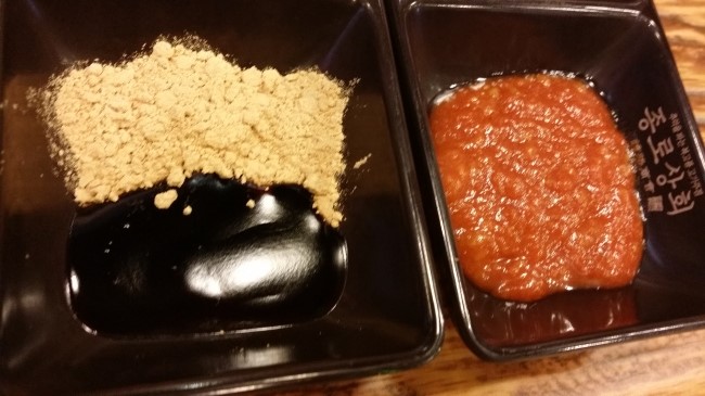 철산상회 이미지