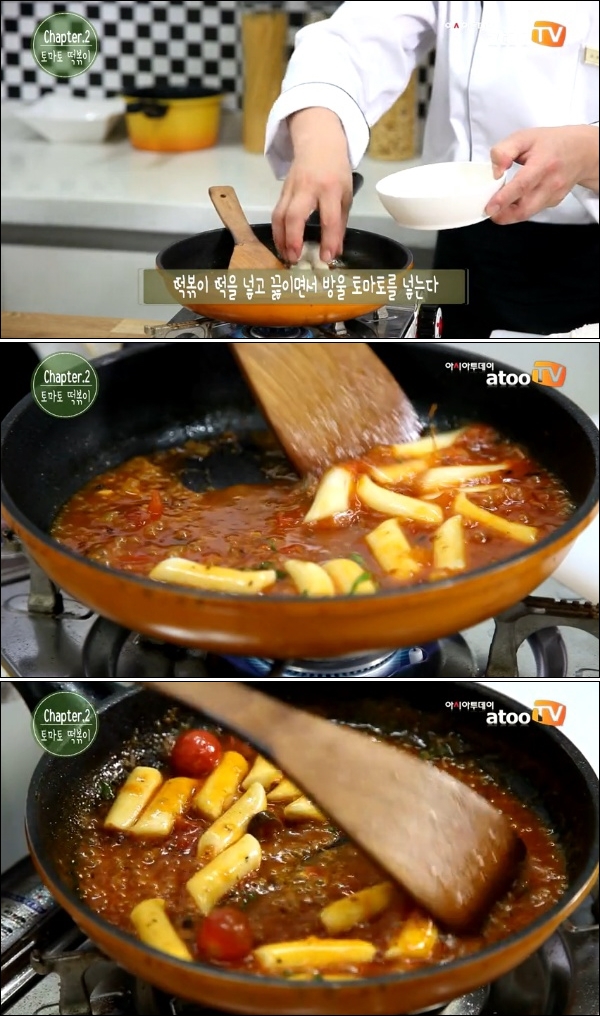 웰빙매점 이미지
