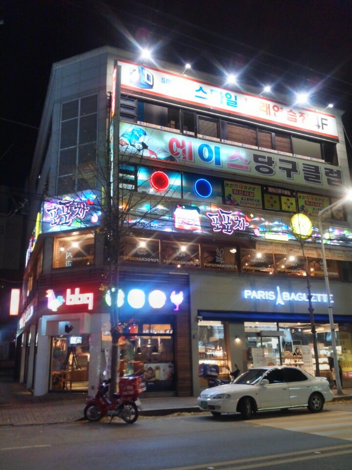 비비큐카페 이미지