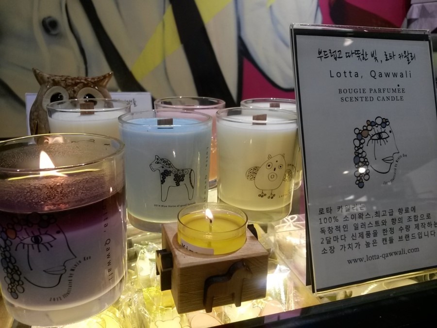 빅타이니 이미지