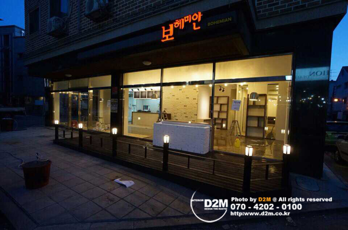 황금커피숍 이미지