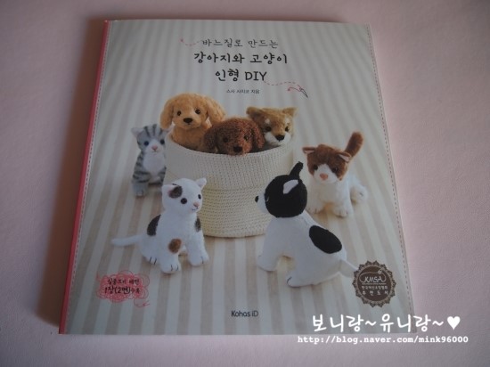 (주)아이디스토리 이미지