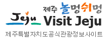 분식창꼬 이미지