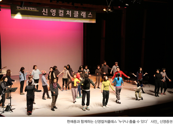 신영문화 이미지