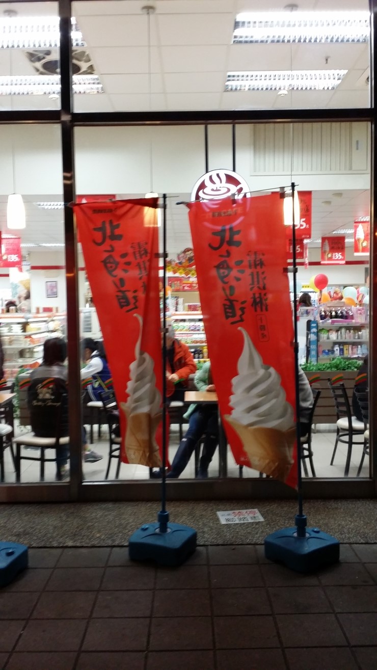 선교미용실 이미지