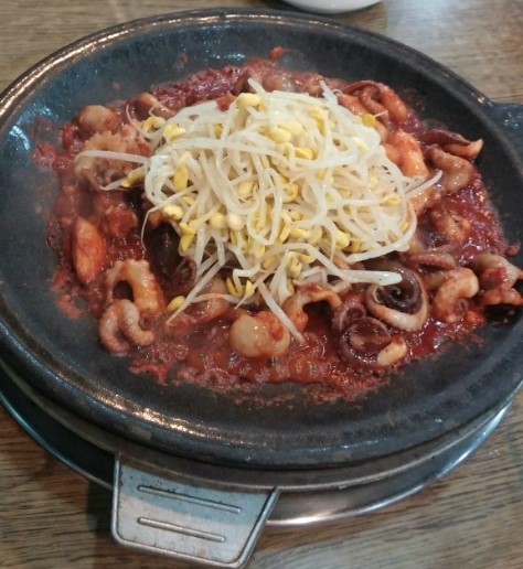 아라유통 이미지
