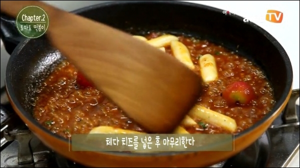 웰빙매점 이미지