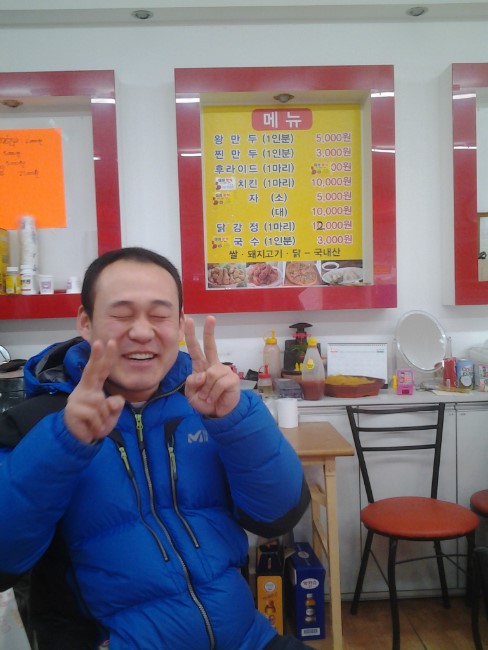 대성분식 이미지