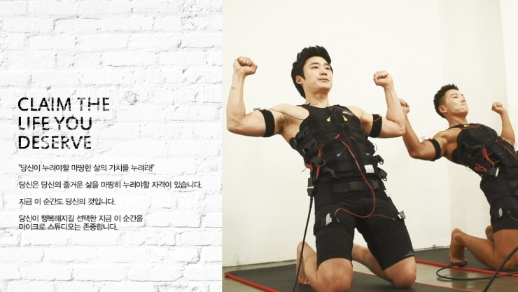 마이크로스튜디오 논현점 이미지