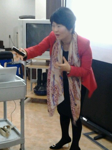 아름다운성교육연구소 이미지