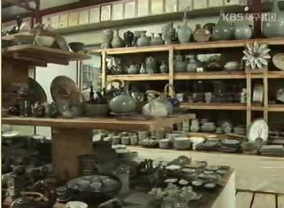 삼도밥상 이미지